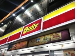 デイリーヤマザキ　六本木5丁目店