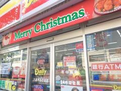 デイリーヤマザキ　六本木5丁目店