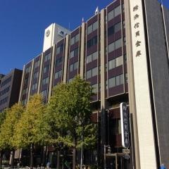 横浜信用金庫本店