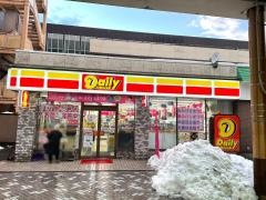 デイリーヤマザキ　長岡駅東口店