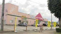 クスリのアオキ　山代店