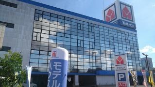ヤマダ電機　家電住まいる館ＹＡＭＡＤＡ岐阜本店