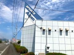 アルペン　藤枝店