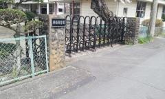 原保保育園