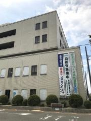 知立市役所