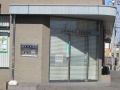 東濃信用金庫尾張旭支店