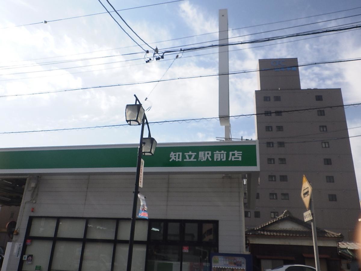 トヨタレンタリース愛知知立駅前店を撮影してきました。