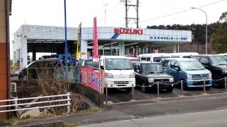 スズキ自販三重いなべ営業所