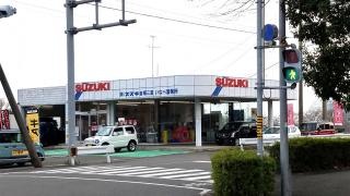 スズキ自販三重いなべ営業所