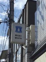 ローソン　西陣店