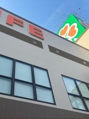 ライフ　高井田店