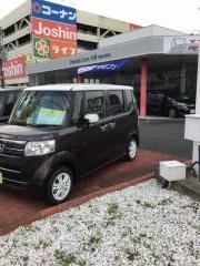 Ｈｏｎｄａ　Ｃａｒｓ大阪北寝屋川東店