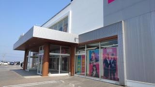 はるやま益田店