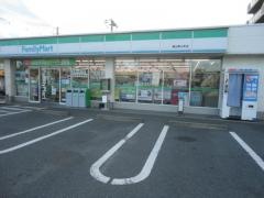 ファミリーマート　福山野上町店