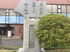 高松市立牟礼公民館