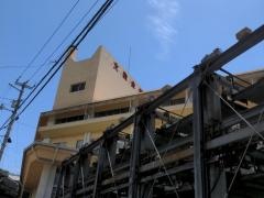 エスポワール愛媛文教会館