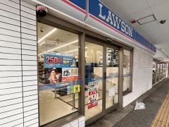 ローソン　小倉馬借店