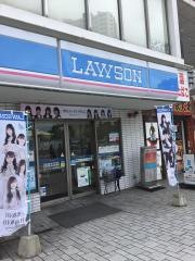 ローソン　小倉馬借店