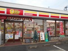 ヤマザキデイリーストアー　島原口之津店