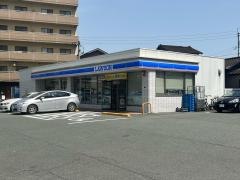 ローソン　熊本水前寺2丁目店