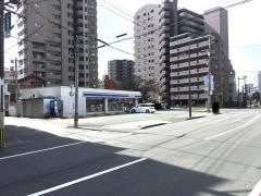 ローソン　熊本水前寺2丁目店