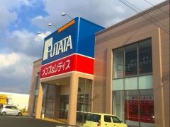フタタ出水店