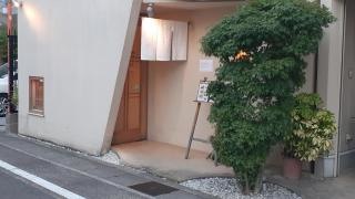 金寿司