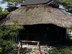岩代家敷大王本店
