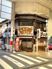寿司友