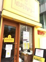 船場カリー西天満店
