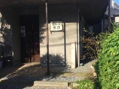 カボーロ・ネロ