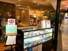 丸福珈琲　ハービスプラザ店
