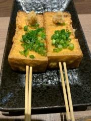 無量庵