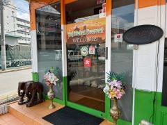 タジマハル・エベレスト　京都・西京極店