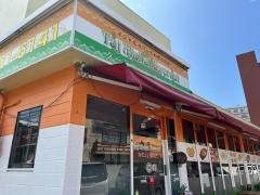 タジマハル・エベレスト　京都・西京極店