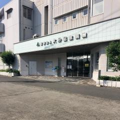 大分記念病院
