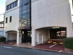 犬飼胃腸科