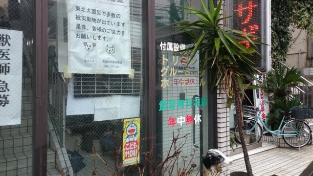 施設写真7
