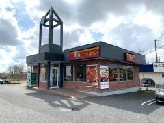 すき家　つくば上横場店