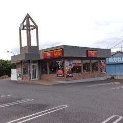 すき家　つくば上横場店