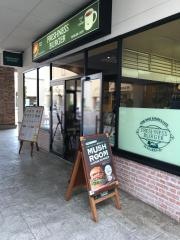 フレッシュネスバーガー 那須ガーデンアウトレット店