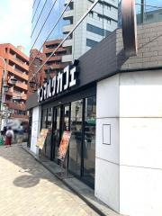 サンマルクカフェ　恵比寿東口店