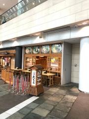麦まる品川インターシティ店