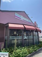 サイゼリヤ　甲府アルプス通り店
