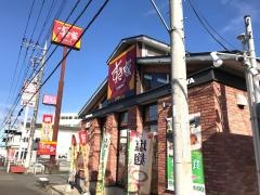 すき家　136号大仁店