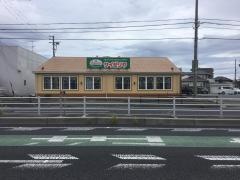 サイゼリヤ　鈴鹿南江島店