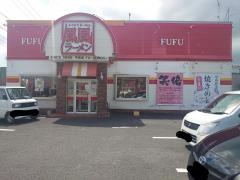 風風ラーメン　平田店