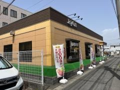 ジョイフル　三川店