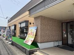ジョイフル　三川店