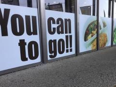 ＣｏＣｏ壱番屋　ラウンドワン宜野湾店